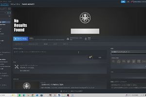 18時25分 ごろ