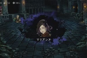 18時55分 ごろ