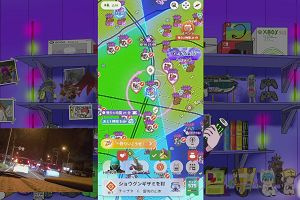 20時35分 ごろ