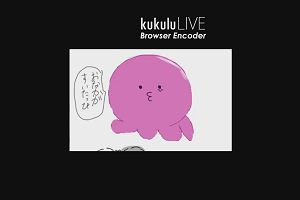 21時20分 ごろ