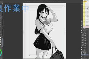 21時30分 ごろ