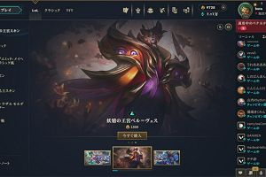22時05分 ごろ