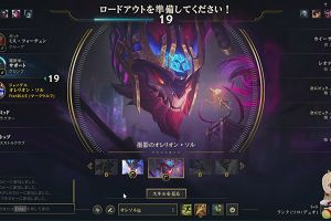 22時25分 ごろ
