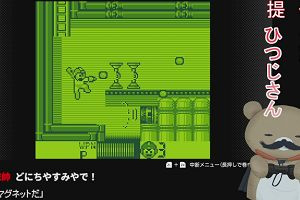 22時25分 ごろ