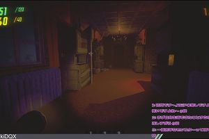 22時45分 ごろ