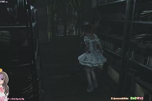 22時55分 ごろ