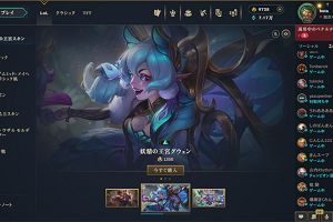 22時55分 ごろ
