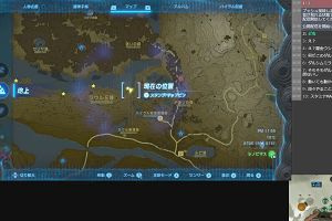 23時00分 ごろ