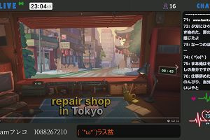 23時00分 ごろ