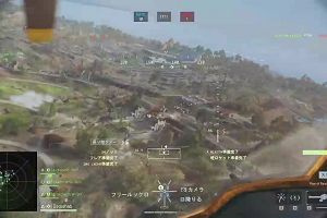 23時05分 ごろ