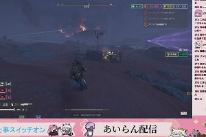 23時15分 ごろ