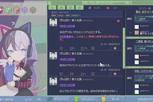 00時00分 ごろ