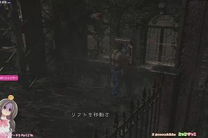 00時20分 ごろ