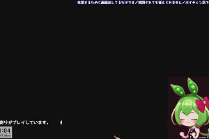 01時00分 ごろ