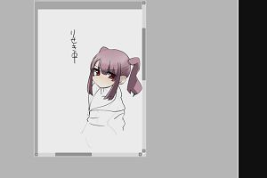 01時15分 ごろ