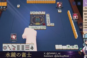04時15分 ごろ
