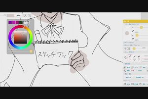 11時35分 ごろ