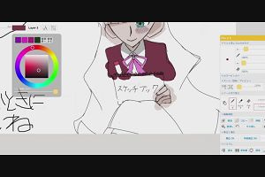 11時45分 ごろ