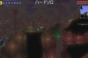 13時15分 ごろ