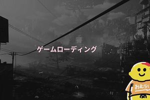 14時15分 ごろ