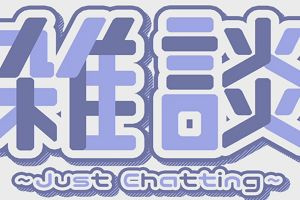 15時25分 ごろ