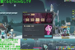 17時00分 ごろ