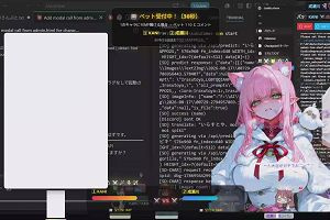 17時45分 ごろ