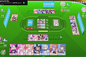 18時00分 ごろ