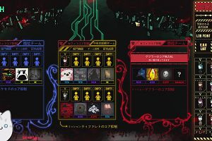 21時00分 ごろ