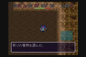 21時15分 ごろ