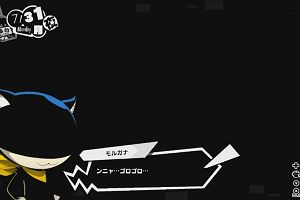 22時05分 ごろ