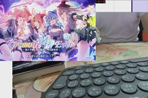 22時05分 ごろ