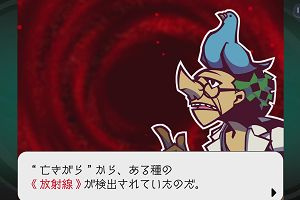 22時15分 ごろ