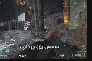 22時35分 ごろ
