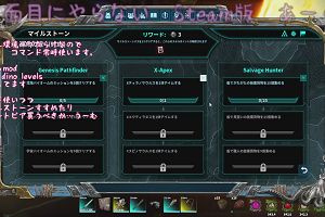 22時45分 ごろ