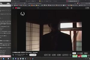 22時45分 ごろ