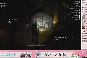 23時15分 ごろ