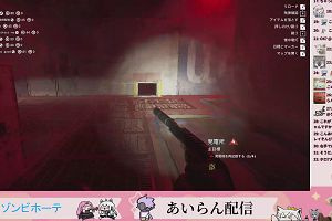 23時25分 ごろ
