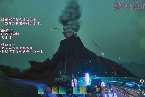 00時10分 ごろ