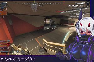 00時20分 ごろ