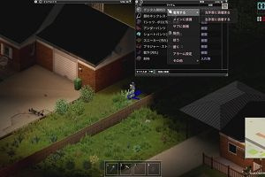 00時35分 ごろ