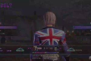 01時25分 ごろ