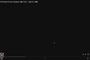 02時00分 ごろ