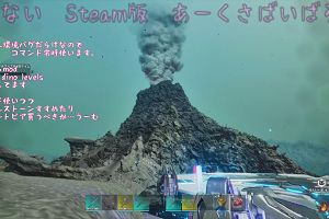 03時05分 ごろ