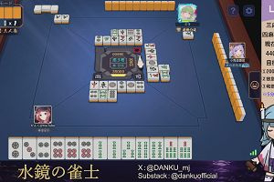 04時15分 ごろ