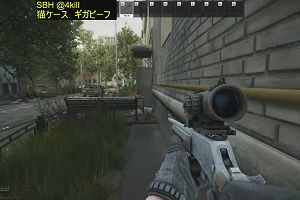09時15分 ごろ