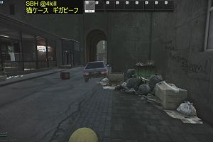 09時25分 ごろ