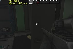 10時05分 ごろ