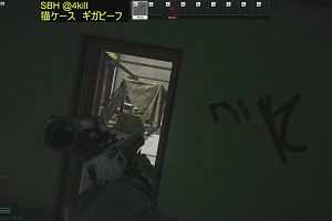 10時10分 ごろ