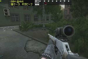 10時25分 ごろ